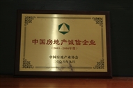 B1Їخa(chn)\I(y)20052006