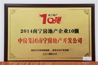 A22014όخa(chn)I(y)10(qing)